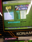 IMG_20130102_200611.jpg