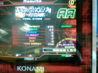 Afronova (expert) AA