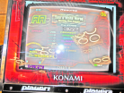 Overgate: 怒れる大きな白い馬 (Double difficult):AA 3 great FC sdg