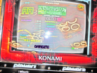 Overgate:AFRONOVA -From non stop Megamix (Double Challenge):AA 6 great FC sdg (Bar)