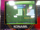 Healing Vision -Angelic Mix- Single Standard A