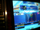 SP-Trip Machine (#44).jpg