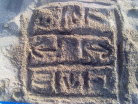sand Dance pad.jpg
