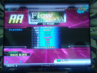 tatsuya_ddrsn2_flow