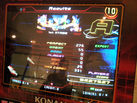 夢幻ノ光 A