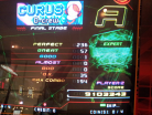 CURUS (S-Exp) A on DDR SuperNOVA