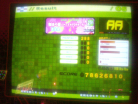 MAGIC DOOR(theme of SPACE MACO) Single Heavy AA(SDG*8 Greats*)