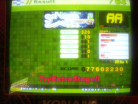 SENORITA (Speedy Mix) Single Heavy AA