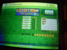 maniacstepperaaaletsgetdownsd.JPG