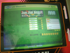 maniacstepperaaajamjamreggaesd.JPG