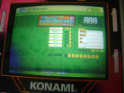 maniacstepperaaakissmeallnightlongsd.JPG