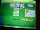 maniacstepperaaatwilightzonesd.JPG