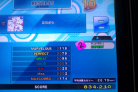 Connect SP-EXP B