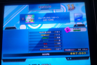 Beautiful Receipt SP-EXP B