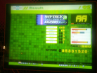SO DEEP(PERFECT SPHERE REMIX) Single Heavy AA
