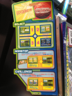 DDR EXTREME cardboard panel left