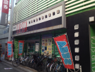 Club Sega Jiyugaoka