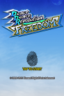 DDR FREEDOM Title Screen