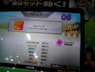 Heatstroke S-EXP 3/4/13