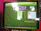 true...(trance sunrise mix) Single Light AAA