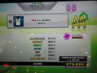 BRE∀K DOWN! - Difficult AA FC - DDR X2 EU