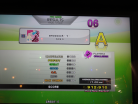 smooooch･∀･ - Challenge A - DDR X2 EU