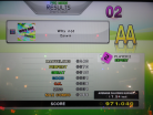 Why not - Expert AA - DDR X2 EU