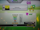 TSUGARU - Expert A FC - DDR X2 EU