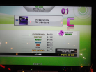 POSSESSION - Expert C - DDR X2 EU