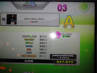 more more more - Expert A - DDR X2 EU