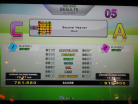 Second Heaven - Expert A - DDR X2 EU