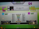 more more more - Expert AA - DDR X2 EU