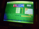 maniacstepperaaab4usd.JPG