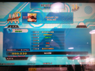 IMG_20130316_213121.jpg