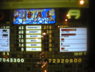 AGF00020 (2).JPG