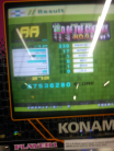 IMG_20130226_183821.jpg