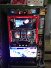 Gradius The Slot