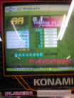 IMG_20130226_175259.jpg