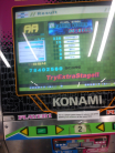 IMG_20130214_202259.jpg