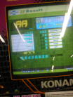 IMG_20130214_210944.jpg