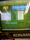 IMG_20130226_193007.jpg