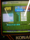 IMG_20130226_202310.jpg