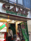 Shibuya Kaikan Monaco