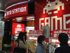 Taito Station Shibuya