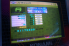Frozen Ray SP-EXP A