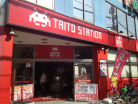 Taito Station Asakusa