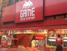 Taito Station Ueno