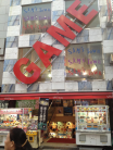 Sam's Town Ueno