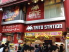 Taito Station Akihabara