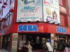Sega Akihabara